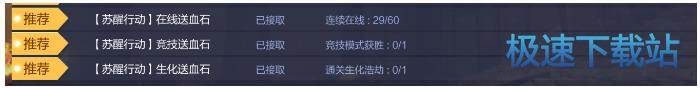 图：女双枪觉醒