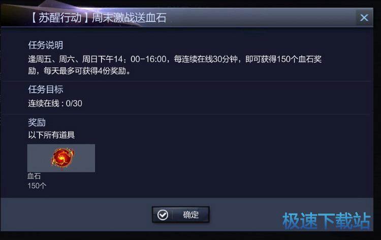图：女双枪觉醒