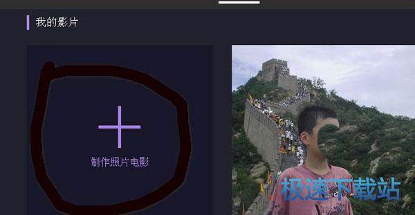 图：百度网盘