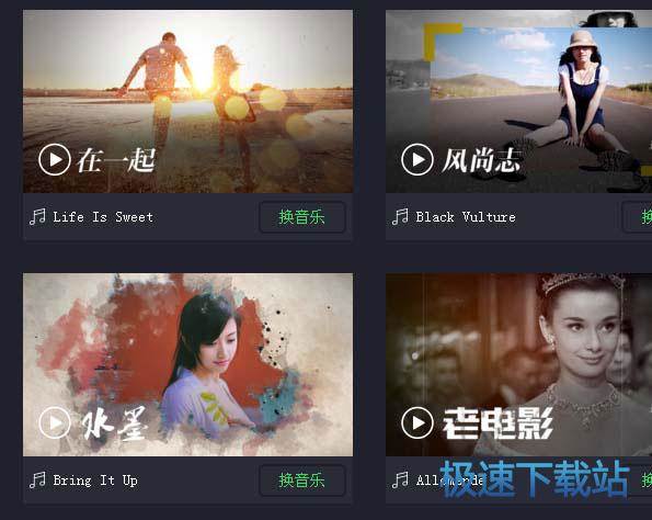 图：百度网盘