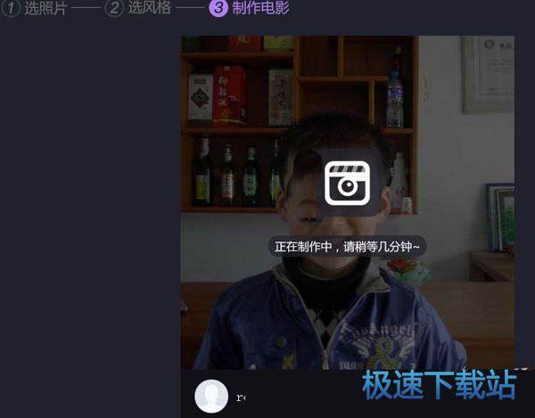 图：百度网盘