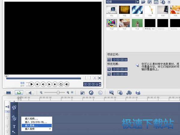 图：视频半透明遮罩