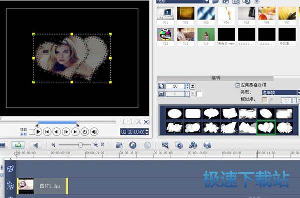 图：视频半透明遮罩