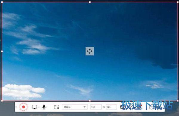 图：录制视频