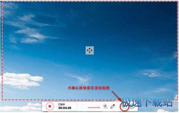 图：录制视频