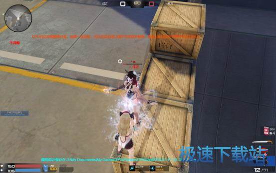 图：黑金命运女神