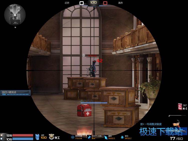 图：雷神的轻语