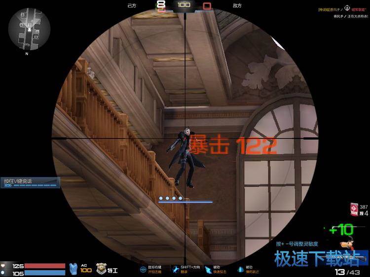 图：雷神的轻语