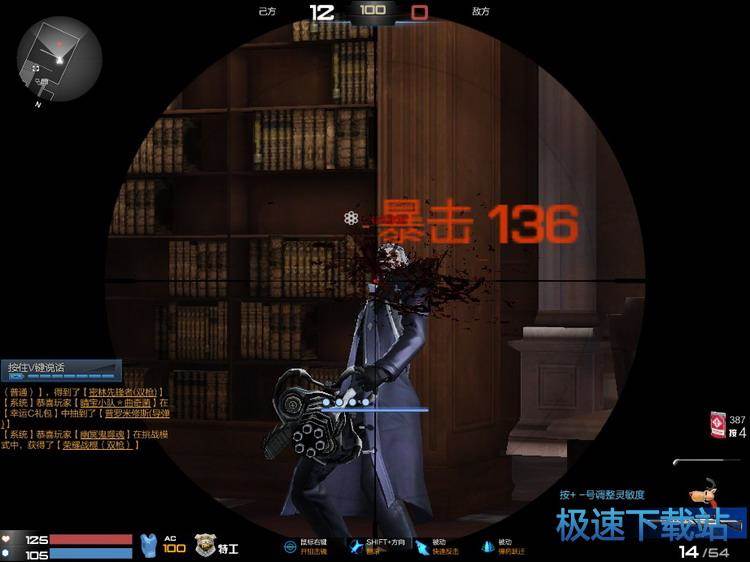 图：雷神的轻语