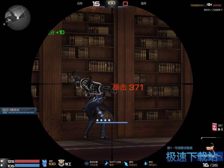 图：雷神的轻语