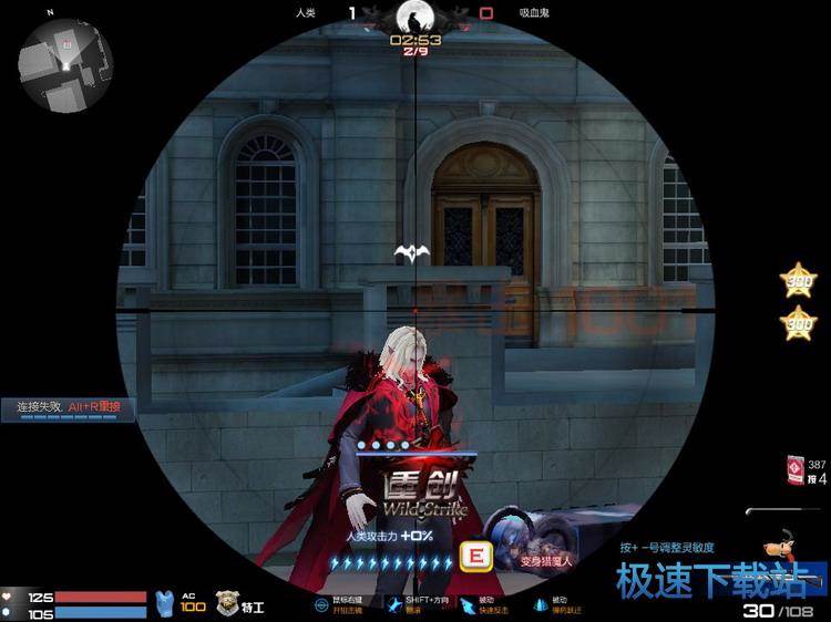 图：雷神的轻语