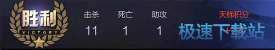图：枪神纪
