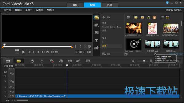 图：音量大小