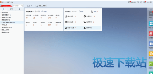 图：自动评价