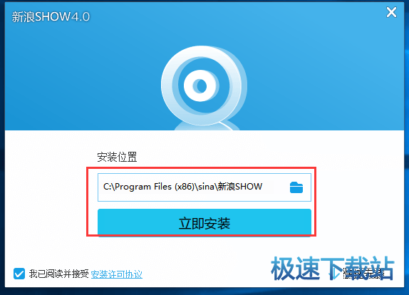 图：安装方法