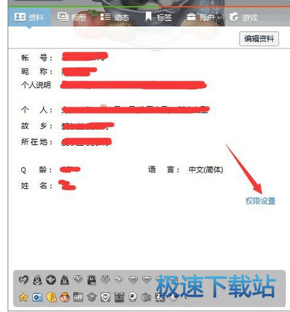 图：地理位置