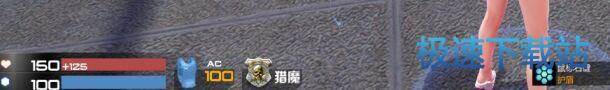 图：秘境真爱之药