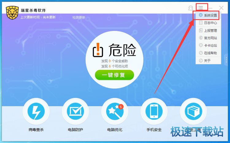 图：白名单