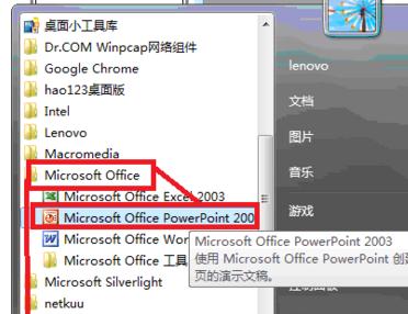 图：工具栏