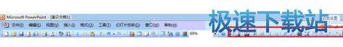 图：工具栏