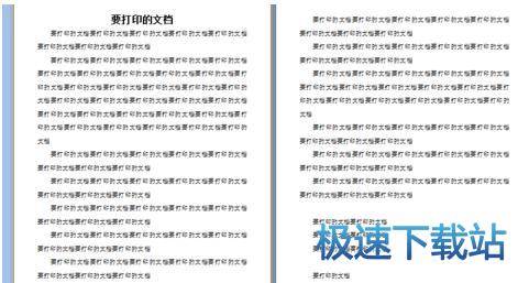 图：无边界打印