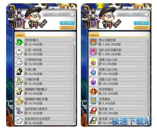 图：任务系统