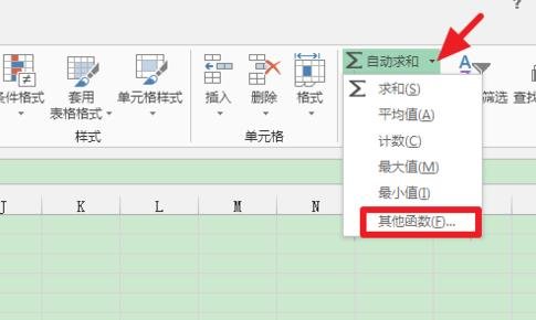 图：标准差