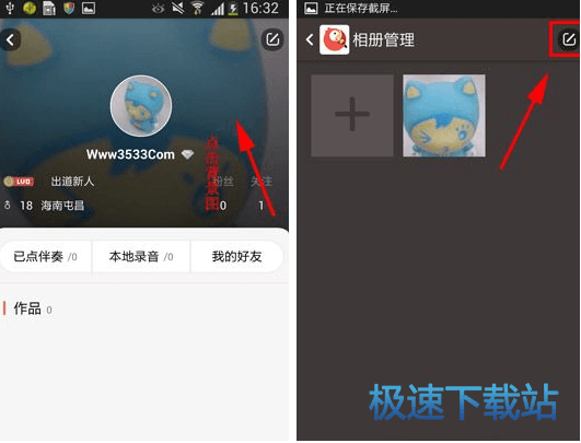 图：相册照片