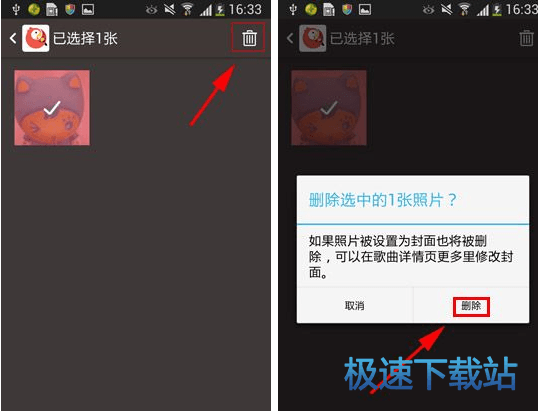 图：相册照片