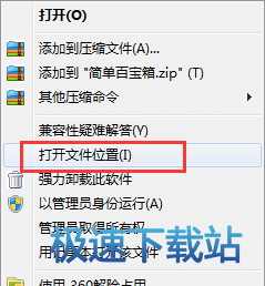 图：卸载