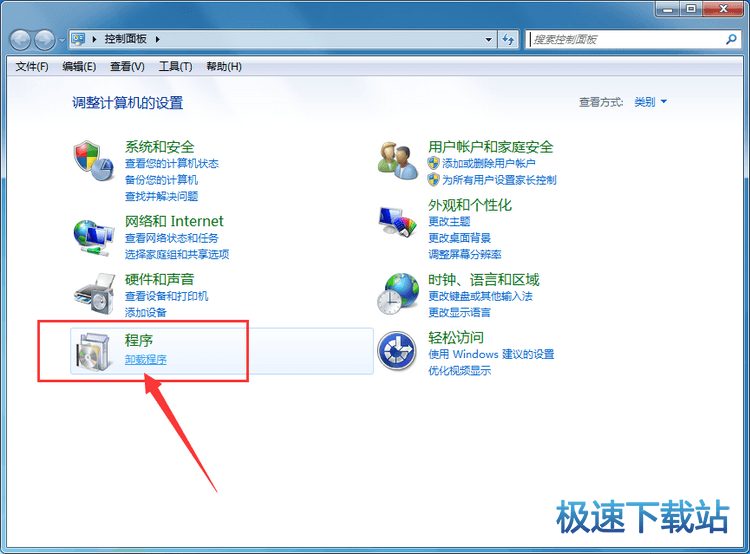 图：卸载