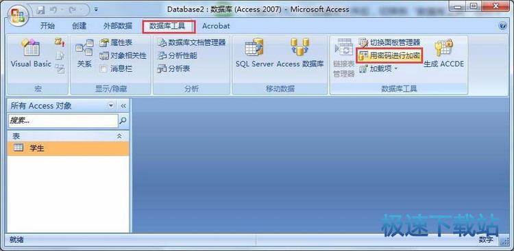 图：密码添加取消