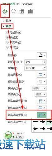 图：坐标轴刻度