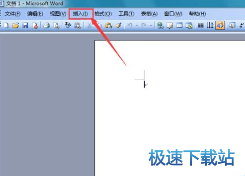 图：对数符号