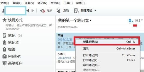 图：编辑图片