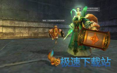 图：松鼠大作战