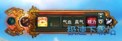 图：飞行道具进阶