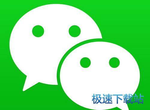 图：群创建