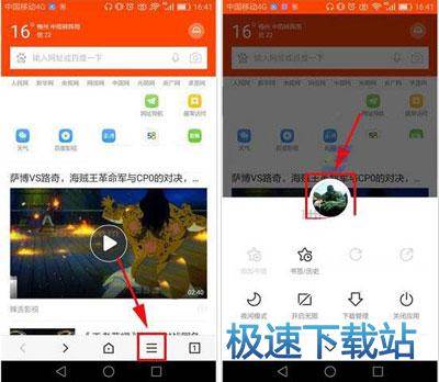图：书架小说