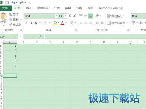 图：恢复撤销