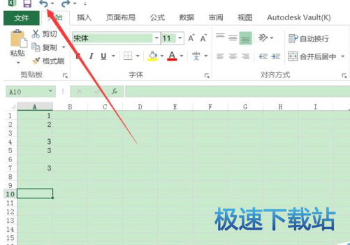 图：恢复撤销