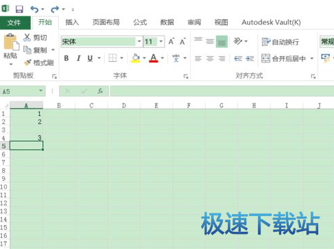 图：恢复撤销