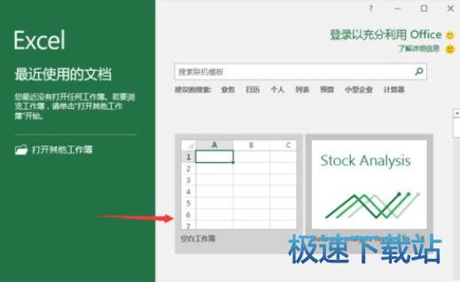 图：恢复默认