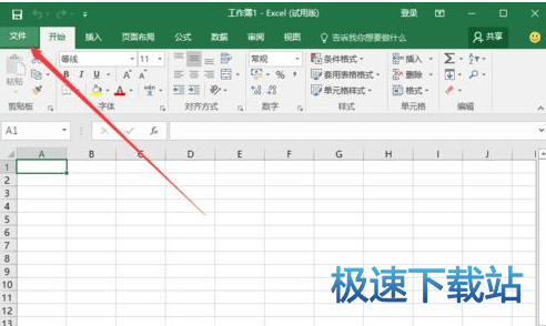 图：恢复默认