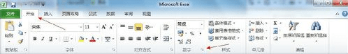 图：数据精度