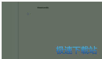 图：护眼模式