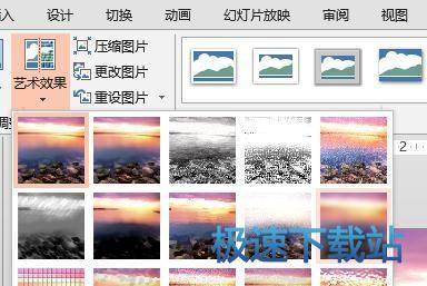 图：虚化图片