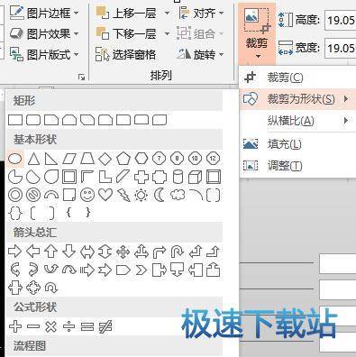 图：虚化图片