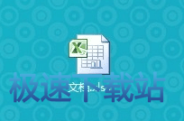 图：sin函数