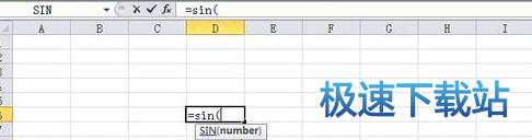 图：sin函数